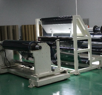 Nano ceramic window film material Nano ceramic window film material