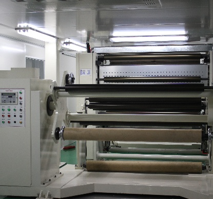 KSB window film production facility KSB window film production facility